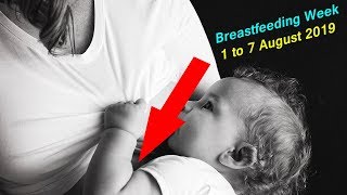 Breastfeeding Week | 1 to 7 August 2019 | WhatsApp Status Video