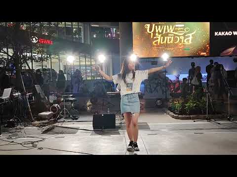 iWish @ Siam Walking Street - Siam【720p】
