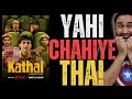Kathal Review | Kathal Movie Review | Kathal Netflix | Kathal Netflix Review | Faheem Taj