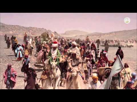 NGJARJE/ Karta e Medines (Kushtetuta e parë)