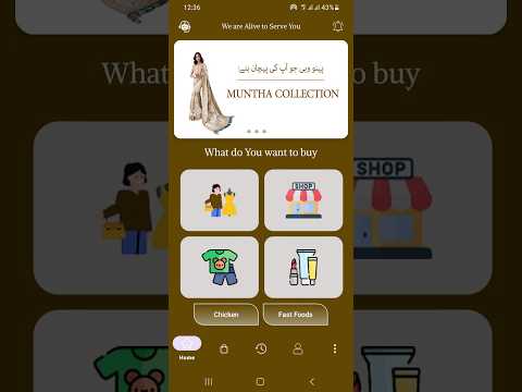 Muntha Trends – Online Shopping App