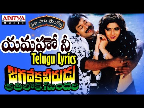 enga ooru pattukaran mp4 video songs free download enga ooru pattukaran mp4 video songs free download