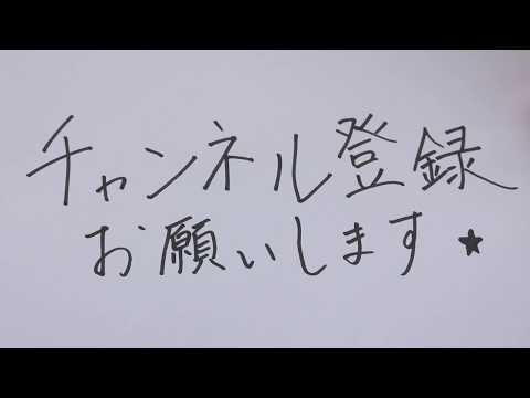 造形デザイン学科 超短編映画『新人Youtuber』/ inspired by "超短編映画 ONE PIECE"