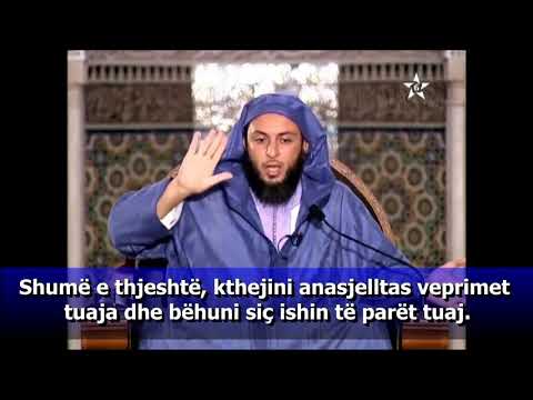 Si të përmirësohemi? Shejh Seid el Kemili