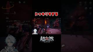 【超自然スクワッドBB杯】衝撃すぎるwwwこんなのビビらん人いる?w 初心者を襲う恐怖映像　#超スクBB杯　#仲間と肝試し #超自然スクワッド #超スク #初心者
