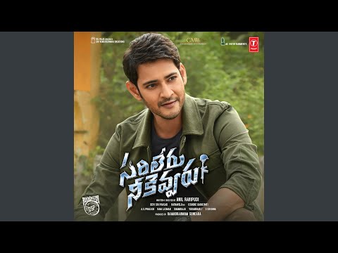 Sarileru Neekevvaru Anthem (Full Audio) — watch video