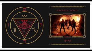 Music video thumbnail preview for SPECTRUM MORTIS - FIAT NOX (Hym To The Master Of Death) by Spectrum Mortis