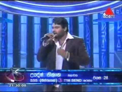 Oba Dedunna Akashaye - Udesh Nilanga