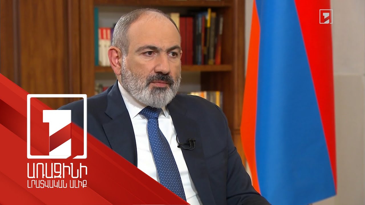 Լարվածությունը կայուն պահպանվում է. ՀՀ վարչապետը՝ հայ-ադրբեջանական սահմանի իրավիճակի մասին