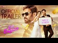 Ori Devuda Official Trailer Venkatesh Vishwak Sen Mithila Palkar Ashwath Marimuthu Leon James