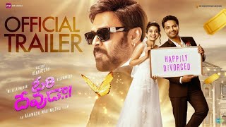 Trailer Preview Image