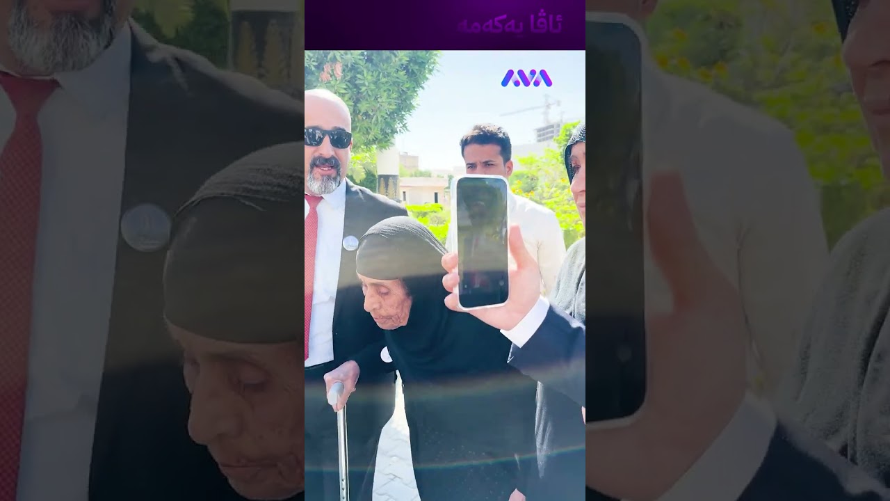ڤیدیۆ | عەدالەتی خودا لەم دونیایەش بینرا