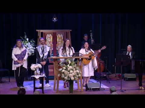 Erev Yom Kippur Services at 92NY - 2023 / 5784