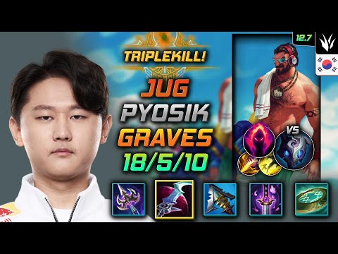 Pyosik Graves Jungle vs Kindred - 표식 정글 그레이브즈 월식 수확 - LOL KR 12.7
