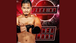 New Moon (Kushida)