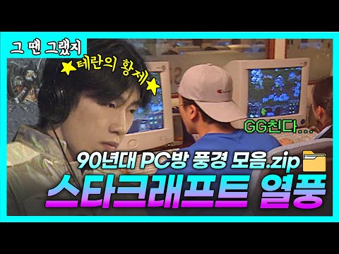 아이콘