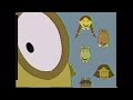 Opening To Arthur S First Sleepover VHS 1998