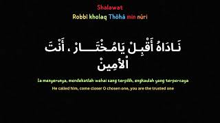 Download lagu Indahnya Lantunan Shalawatan (kenangan)  : Shalawat Robbî kholaq Thôhâ min nûri mp3