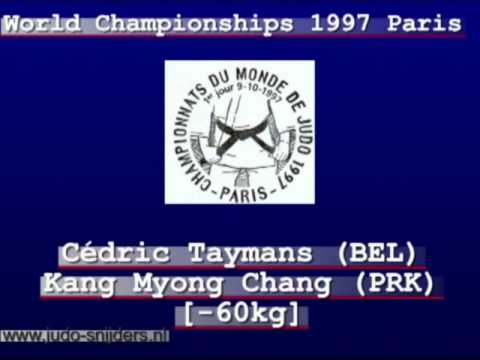 Judo 1997 Paris: Taymans (BEL) - Myong Chang (PRK) [-60kg].
