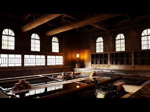 法師温泉 長寿館 Hoshi Onsen