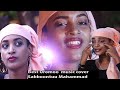 Best Oromoo Music Cover Sabboontuu Mahammad 2021