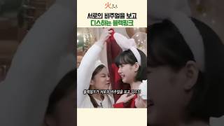 유튜브 썸네일