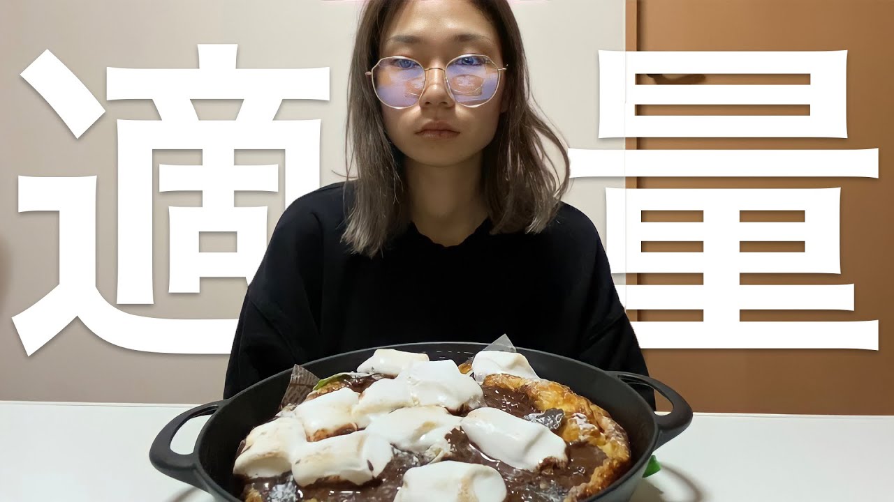 爆食なんかやってられるかアホ