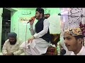 Koi Dunya-e-Ata main Nahi by Saqlain Rasheed
