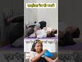साइटिका दर्द के लिए एक्सरसाइज | Sciatica Pain Relief Exercises | Online Classes 78277 18802