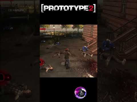 Venom отдыхает (Prototype 2)
