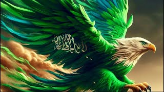 Download lagu Ustani Arabia / انهضي يا جزيرة العرب / Rise Up Arabia - Bosnian Nasheed mp3
