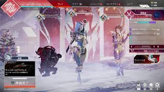 久しぶりふるさん　ランクApex 　＜＜＜　初見さん大歓迎！！　参加型