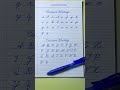 Cursive writing a to z | Cursive abcd | Cursive writing abcd | Cursive letters | Cursive handwriting