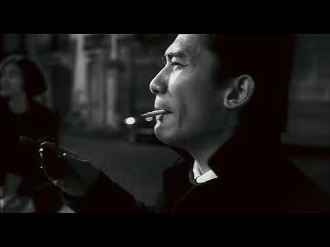 Key To Love (Is Understanding) - BADBADNOTGOOD feat. Jonah Yano.