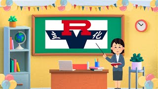 Get Ready to SING ALONG with RIVER VALLEY HIGH SCHOOL's (立化中学) Iconic Anthem!