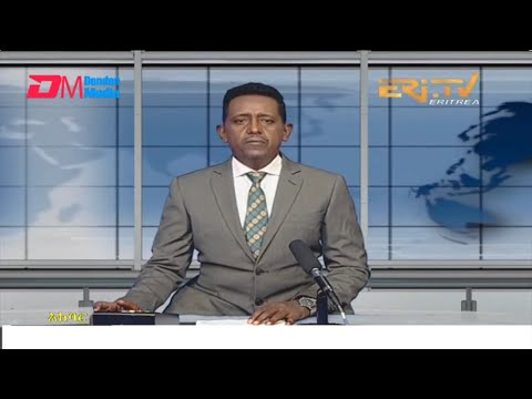 News in Tigre for March 16, 2022 - ERi-TV, Eritrea