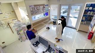 [問卦] 補牙有可能補到懷孕嗎？