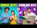 House Wife VS Working Wife Allari Aarathi Comedy Contents Trending Funny Wifehusband