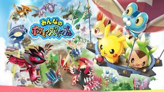 みんなのポケモンスクランブル Bgm 戦闘 岩山 أغاني Mp3 مجانا みんなのポケモンスクランブル Bgm 戦闘 岩山 أغاني Mp3 مجانا