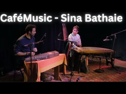 CaféMusic - Sina Bathaie and Roa Lee: A Harmonious Collaboration