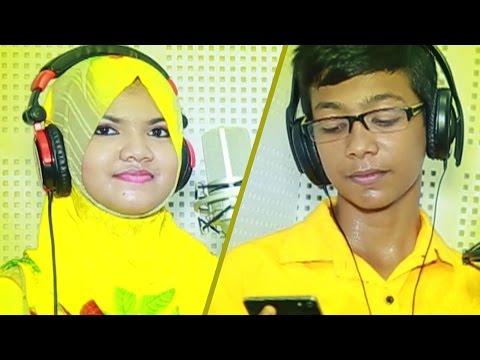 Zehra Fathima | Azhakulla Fathima Vol 2 | Meharin & Ajmal Ashraf | Latest Mappila Album 2016