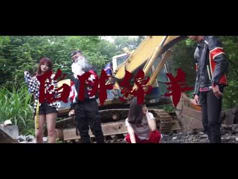 BJZ《陷阱綿羊》Official Music Video