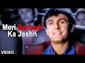 Meri Barbadi Ka Jashn Bewafa Sanam Agam Kumar Nigam Sonu Nigam Sad Song