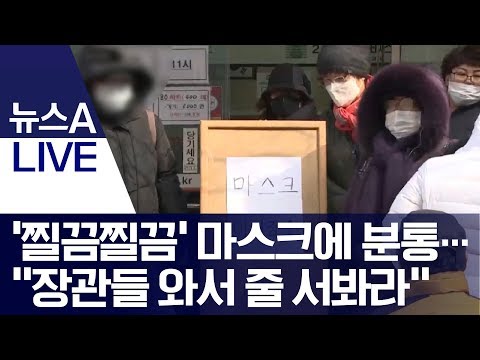 아이콘