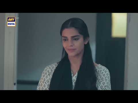 Kafeel Episode 17 | 06 Feb 2026 | ENG SUB | Emmad Irfani | Sanam Saeed |  ARY Digital Drama Review 