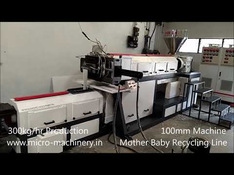 Plastic recycling machine