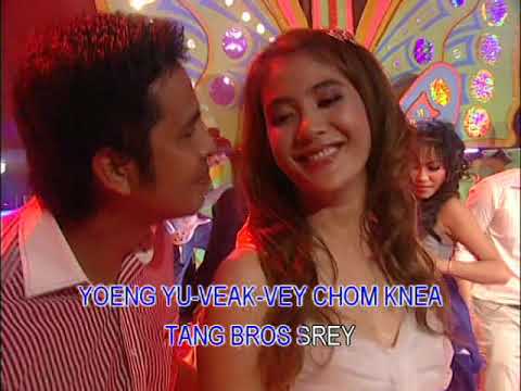 សប្បាយថ្ងៃអាទិត្យ Sab by thngai Atet English Lyric