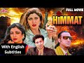 Himmat 1996 Superhit Hindi Movie With English Subtitles Sunny Deol Tabu Shilpa Shetty