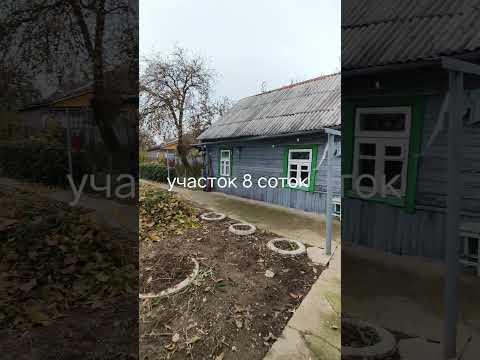 фото фроленкова ул, барановичи, брестская область, 91.3 м², 8 сот. 0