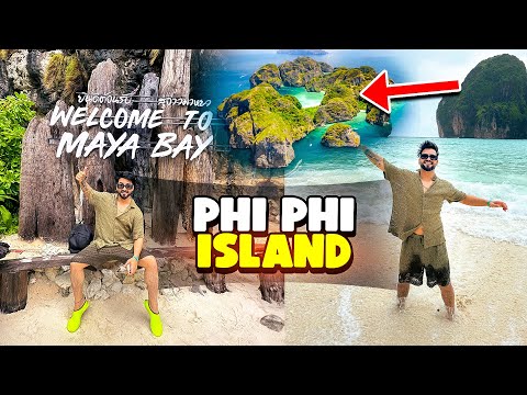 PHI PHI Island ਪੁਹੰਚ ਗਏ 😍Thailand da ਸਬਤੋਂ ਖੂਬਸੂਰਤ Beach 🏝️ MAYABAY Beach 😍